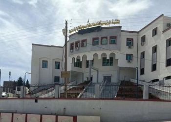 Bibliothèque de Khenchela  : Promotion du goût de la lecture 