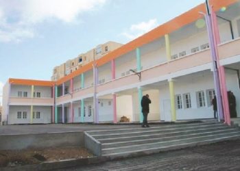 Extension de la carte scolaire : 8 établissements en cours de préparation 