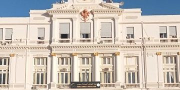 CCI d’Annaba : Renforcement des compétences professionnelles 