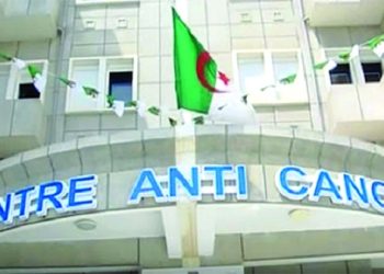 CAC de Constantine : Ni effectif, ni appareils fonctionnels  