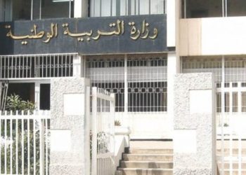 Recrutement dans l’Éducation nationale  : Forte affluence pour les inscriptions  