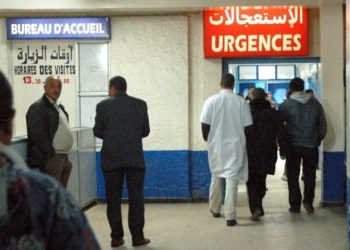 Gardes hospitalières  : L’UGTA exige une révision du cadre réglementaire  