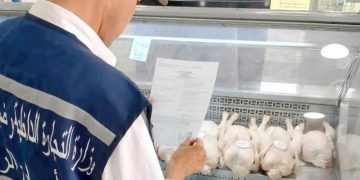 Risques sanitaires à Sidi Amar : Le commerce alimentaire sous la loupe