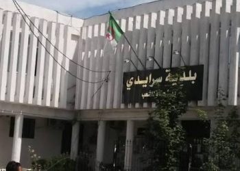 Face aux fausses informations relayées  : Le P/APC de Séraidi rassure ! 