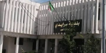 Face aux fausses informations relayées  : Le P/APC de Séraidi rassure ! 
