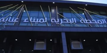 600 passagers et 283 véhicules débarquent : La gare maritime d’Annaba reprend du service