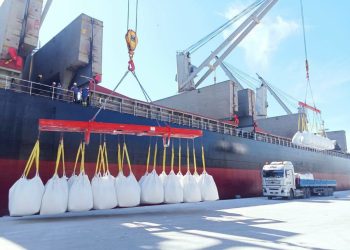 Entreprise Portuaire d’Annaba : Exportation de 26.000 t de ciment vers les USA. 