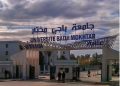 Université « Badji Mokhtar » : Rentrée pour 9.500 nouveaux étudiants