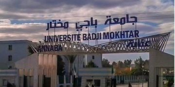 Université « Badji Mokhtar » : Rentrée pour 9.500 nouveaux étudiants