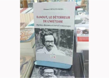 « Djaout, le déterreur de l’histoire» d’ Ahmed Benzelikha  : L’histoire sous les plis de la fiction