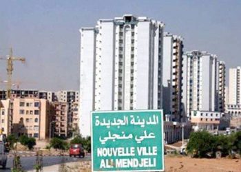 Dur quotidien à Ali Mendjeli : Le ras-le-bol des habitants 