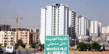 Dur quotidien à Ali Mendjeli : Le ras-le-bol des habitants