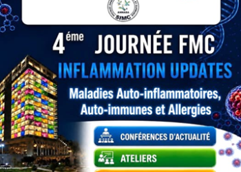 Rencontre scientifique prévue  : Journée dédiée aux avancées en immunologie 