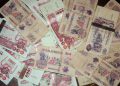 Réformer le dinar sans alourdir la facture des ménages : Les propositions de Jil Jadid