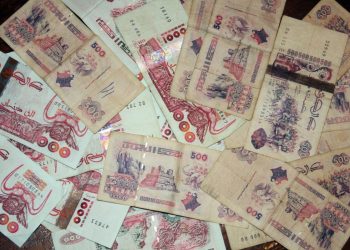 Réformer le dinar sans alourdir la facture des ménages  : Les propositions de Jil Jadid  