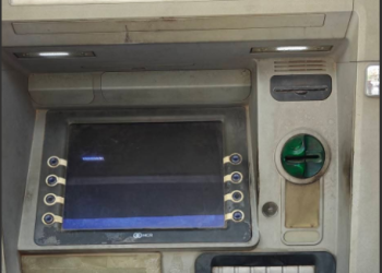 OUM EL BOUAGHI :  Le distributeur automatique décrié à Souk Naamane  