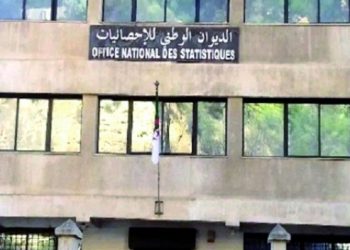 Office national des statistiques (ONS) : Nouveau changement de tutelle, retour aux Finances