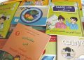  Mise à jour des contenus pédagogiques : Certains manuels scolaires seront ‘’actualisés’’ 