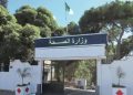 1500 postes pour les aides-soignants  : La porte s’ouvre aux diplômés des écoles privées 