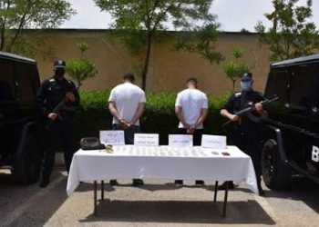 Criminalité urbaine : 122 affaires traitées par la BRB  