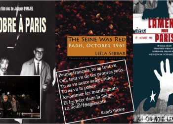Massacres du 17 octobre 1961 : Une tragédie au pluriel des œuvres