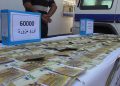 El Tarf : 60 000 € en faux billets interceptés à Echatt