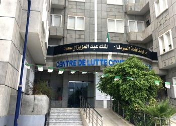 CHU d’Annaba  : Plus de 200 nouveaux cas de cancer du sein  