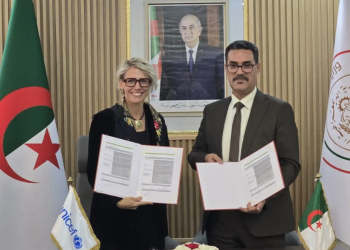 Jeunesse : Annaba mise sur le « Kit Adolescent »