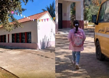 Jijel : Une école au service d’une seule élève