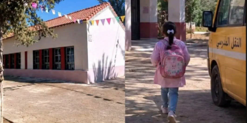 Jijel : Une école au service d’une seule élève