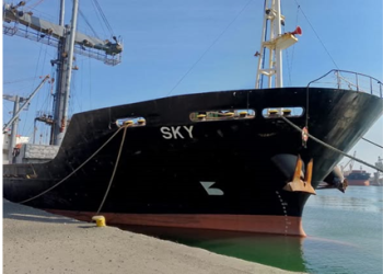Port d’Annaba : Trois navires, 39 600 T à l’export