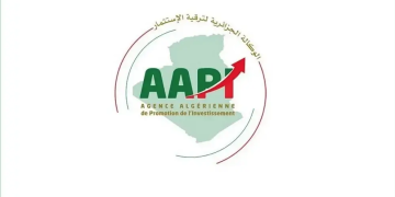 AAPI Annaba : 47 parcelles sur la plateforme numérique