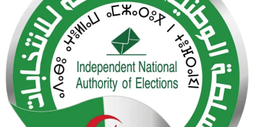 ANIE Annaba dresse son bilan : Plus de 400 candidatures rejetées !