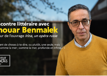 Rencontre littéraire  : Anouar Benmalek, entre mémoire et exil 