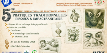 Séminaire international de Toxicologie : Les traditions face à l’épreuve sanitaire