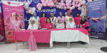 Octobre Rose :  « Sakf El Amal » au plus près des femmes 