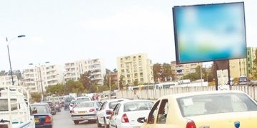 Guelma : Plan d’urgence pour désengorger la ville