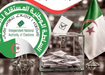 Clôture des candidatures aux élections locales  : Les partis jouent leur survie 