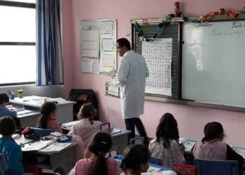 Prime pédagogique dans l’Éducation : Des syndicats réclament une revalorisation à 7 % 