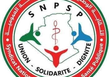 Des textes réglementaires non encore publiés  : Le SNPSP dénonce le blocage des carrières des praticiens 
