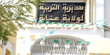 Éducation nationale : De nouveaux projets inscrits à Annaba 