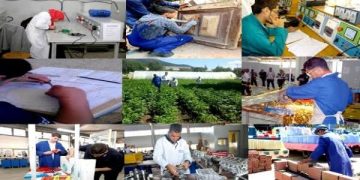 Secteur de la formation professionnelle : Mieux repérer les risques de corruption