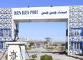 PORT DE DJEN DJEN : Exercice de simulation pour tester les dispositifs de sécurité  