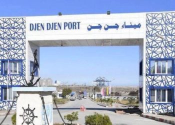 PORT DE DJEN DJEN : Exercice de simulation pour tester les dispositifs de sécurité  
