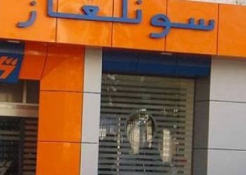 Constantine : Sonelgaz traque l’occupation illégale 
